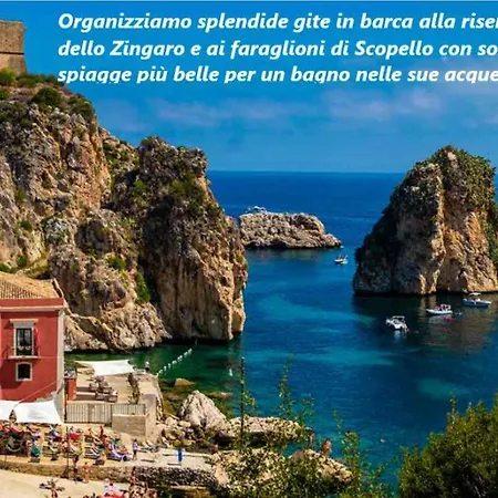 Be Sicily - In The Center 80 Mt From The - In Centro Sul Mare - 70 Mq Apartment