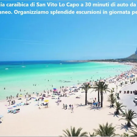 Be Sicily - In The Center 80 Mt From The - In Centro Sul Mare - 70 Mq